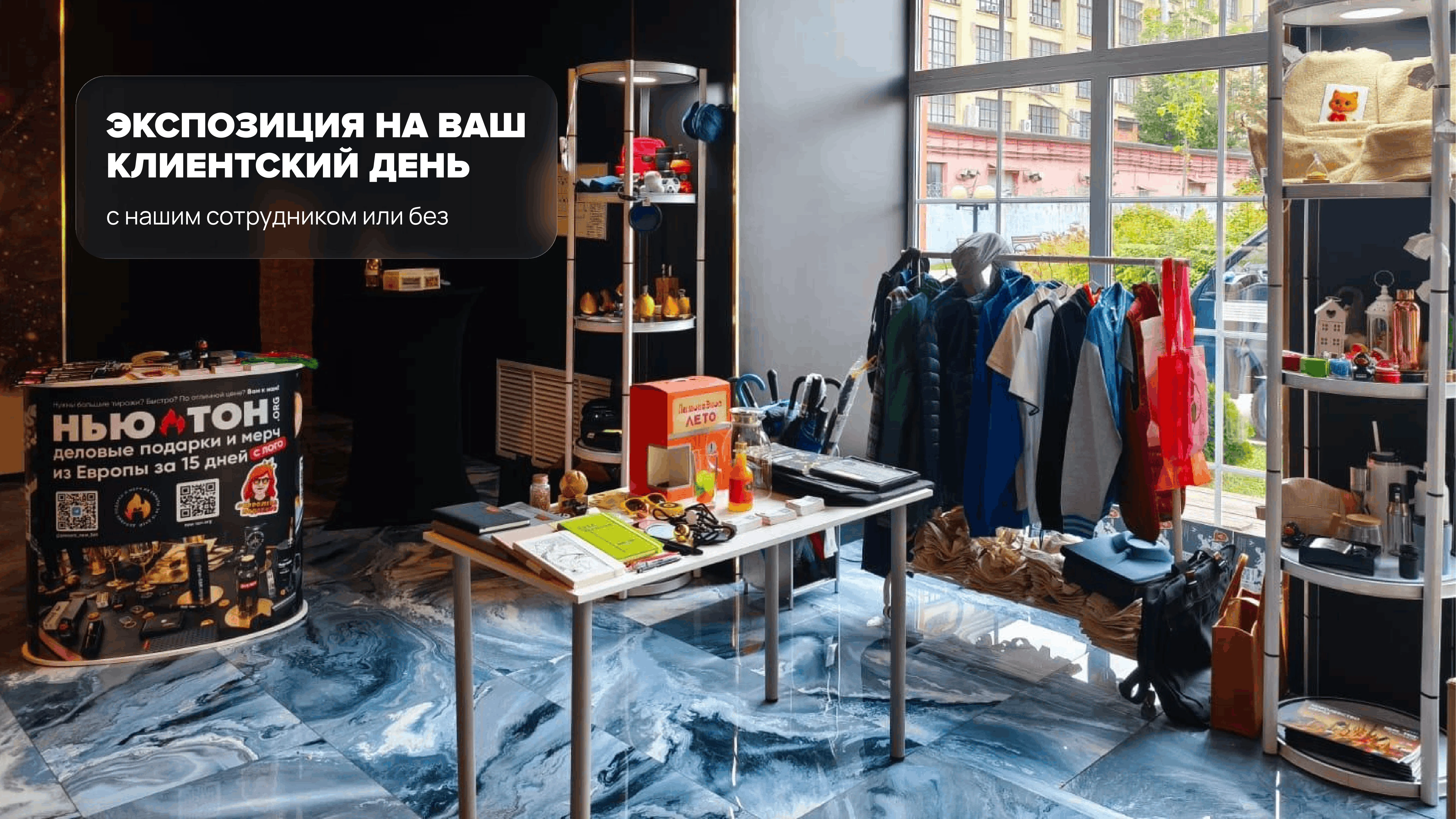 Портфолио 25